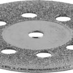 Круг ЗУБР алмазный, d 22х2,0 мм, 1шт/35927