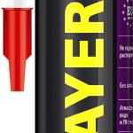 Акриловый герметик универсальный STAYER 260 мл белый 41211-0