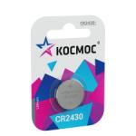 Батарейка литевая КОСМОС CR2430 BL1 484981