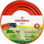 Поливочный шланг GRINDA PROLine EXPERT 3 1/2″ 20 м 35 атм трёхслойный армированный 8-429005-1/2-20