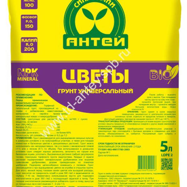 Грунт для цветов универсальный 5 л Антей