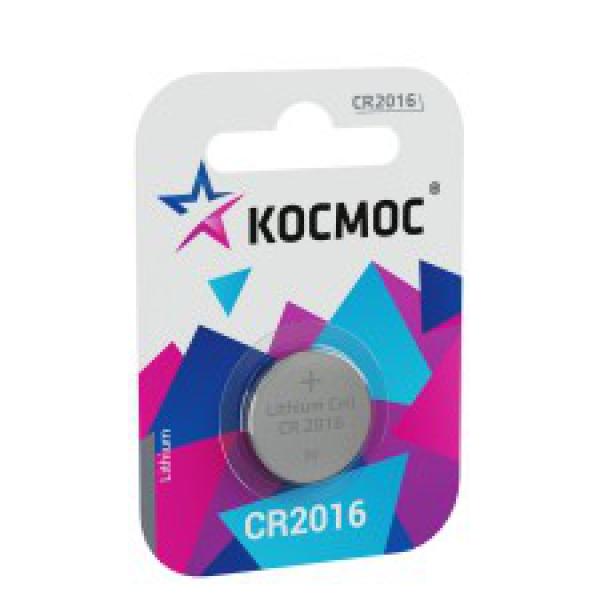 Батарейка литевая КОСМОС CR2016 ВL1 702647