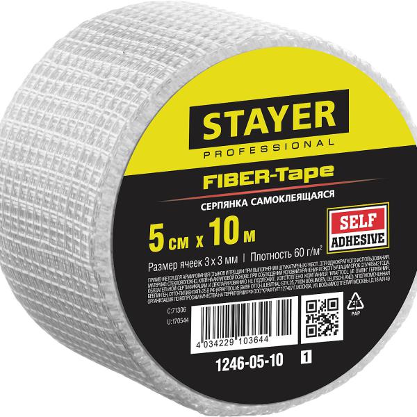 Серпянка самоклеящаяся FIBER-Tape, 5 см х 10м, STAYER Professional 1246-05-10